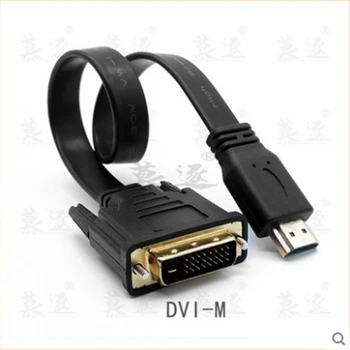 1080P 3D HDMI-suderinamas su DVI HDMI Kabelis, DVI-D 24+1 Pin Adapteris Kabeliai, LCD DVD HDTV XBOX Didelės Spartos DVI į HDMI Kabelis