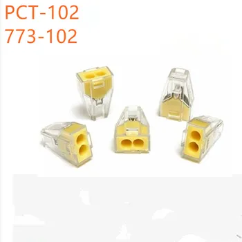 10vnt PCT-102 PCT102 773-102 Tiesioginis laidas laidai jungtis, Skirta kabelių Paskirstymo dėžutė 2 pin laido gnybtų bloko laido jungtis Karšto