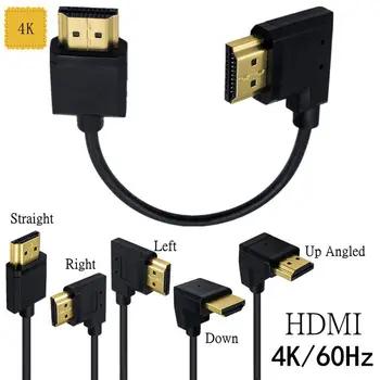15CM OT 3.0 mm (Super Minkštas Mikro HDMI suderinamus & Mini HDTV 2.0 PRIEŠ Vyrų Plonas Trumpas Kabelis 2k 4k Hd @60hz lengvi Nešiojamieji
