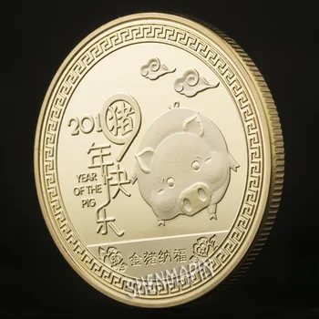2019 Laimingas Metais Kiaulių Progines monetas, Aukso Kiaulių Išsiųstas Palaiminimą, Monetų Kolekcionieriams Kinų Zodiako Laimingas Kiaulių Monetas