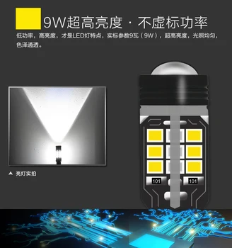 2VNT SKIRTI TOUAREG Atbulinės eigos šviesos diodų (LED) pensiją padėti lempos TOUAREG priekinis žibintas pakeitimo T15 5300K 9W