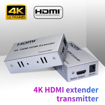 4K HDMI extender pagal cat5e/6 kabelis 60M HDMI 4K extender 