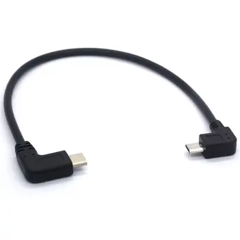 C tipo į Micro USB Kabelis, 90 Laipsnių USB-C Male Micro-B Male Adapteris Keitiklis