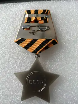 CCCP Medalis, ushakov medalis ir medaliu. TSRS Šlovės Medalis 3 Klasės Užsakymus Ženklelis