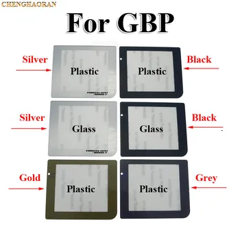 ChengHaoRan 1PC Aukštos kokybės Gold Black Silver GBP Apsaugos Lempos Hole Plastikiniai Stiklo Ekranas Objektyvas Nintend GameBoy Pocket
