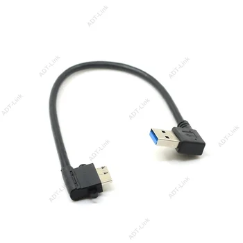 Dviguba alkūnė USB 3.0 Kabelį, Kairėje ir Dešinėje kampu 90 laipsnių USB3.0 USB 3.0 Male Micro B Male 90 laipsnių kabelis Juoda 25cm
