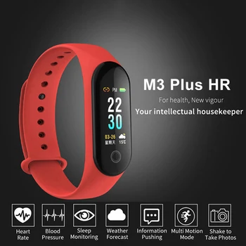 M3 Plius HR Širdies ritmas, Kraujo Spaudimo Monitorius Fitness Tracker Smart Apyrankė