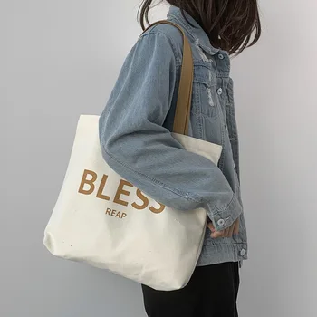 Moterys Studentų Drobės Peties Shopper Bag Didelis 