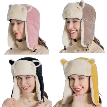 Moterų Žiemos Skrybėlės Dirbtiniais Triušio Kailio Bombonešis Skrybėlę Merginos Šiltą Kepurę Kazokų Trapper Earflap Sniego Slidinėjimo Kepurė Sniego Ponios Bombonešis Skrybėlę