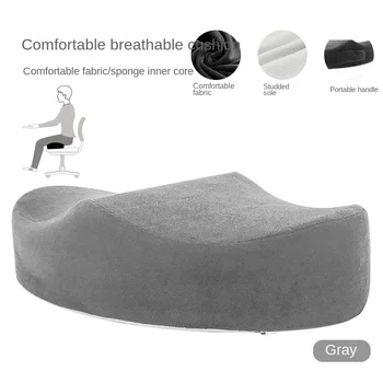 Namų kėdės pagalvėlė atminties putos home office bezdalius pagalvėlė BBL Brazilijos klubo pagalvę moterų gražių sėdmenų pagalvėlė