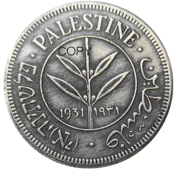 Palestina Rinkinys(1931-1942) 7pcs 50 Mils Sidabro Padengtą Kopijuoti Monetos