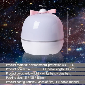 Projektorius Star Naktį Šviesos Su USB Powered Mokamas Visatos Žvaigždėtas Dangus Pasukti LED Lempos, Spalvinga Mirksi Star Vaikai Kūdikių Dovanų
