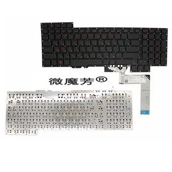 Rusų NAUJA klaviatūra Asus G751 G751JM G751JT G751JY 0KNB0-E601RU00 ASM14C33SUJ442 RU nešiojamojo kompiuterio klaviatūra