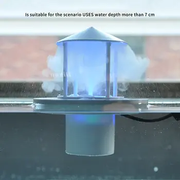 Spalvinga LED Šviesos Plūduriuojantis Rūkas Maker Padengti Guard Splash Raštas Kraštovaizdžio Fishtank Fontanas Akvariumas Tvenkinys Fogger Mašina