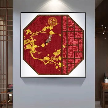 Tradicinės Kinų Stiliaus Raudona Fu Šarka Slyvų Sienos Menas Nuotraukas, Plakatus Spausdina Kambarį Home Office Drobės Tapybos Dekoras