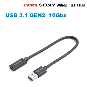 USB 3.1 TIPO, C TIPO-C GEN2 10Gbps Dvigubas USB-c moterų Pririšti fotografavimo duomenų perdavimo kabelis 3m