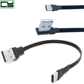 USB arkos tipo C vyrų įkrovimo duomenų kabelis versija 2.0 jungtis alkūnę stačiu kampu, lankstus plokščias kabelis