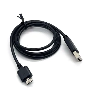 USB Duomenų Sinchronizavimo Įkrovimo Laidas LG KF900 Prada II / KG275 / KG280 / KG320 / KG320s / KG350s/KG375 / KG800 Chocolate /KG810/KM330